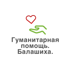 партнеры лого